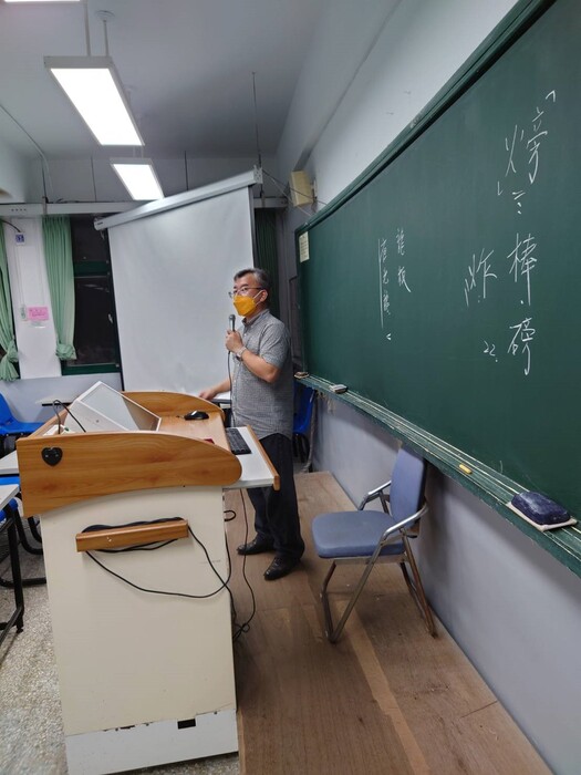 苗栗市的火旁龍產業圖片