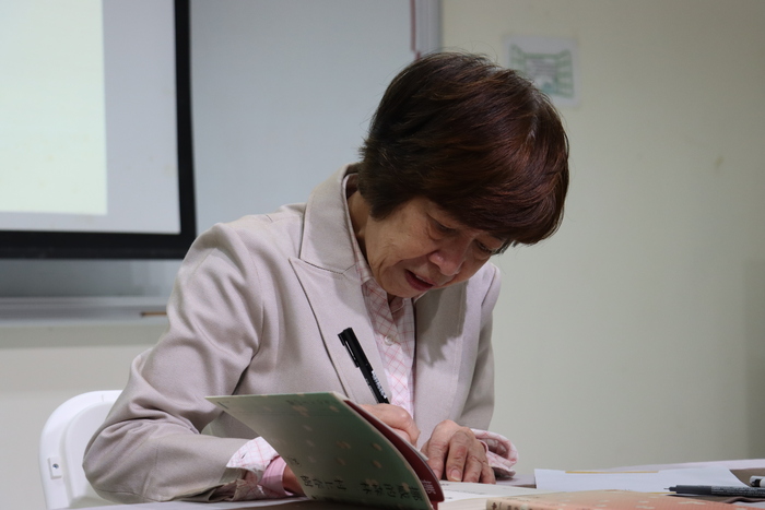 「113年度詩人賴江質紀念清寒獎學金頒獎典禮」(113/12/17)圖片