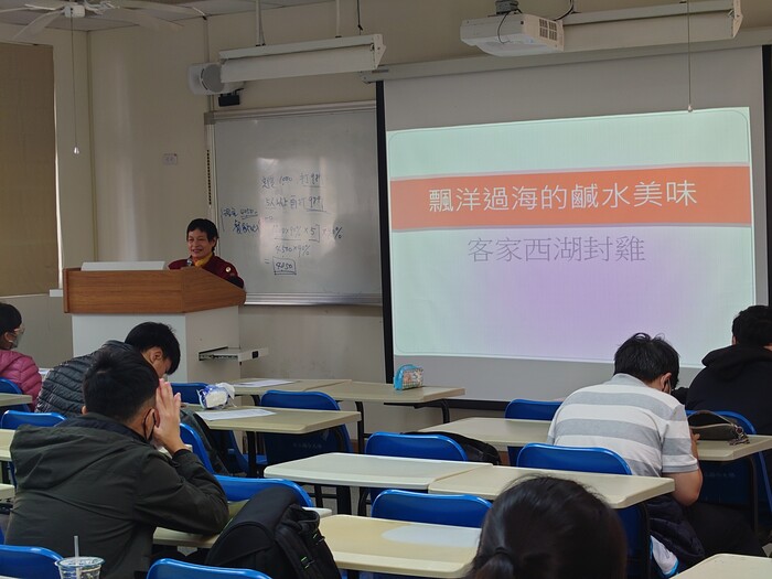 西湖鄉的客家封雞圖片