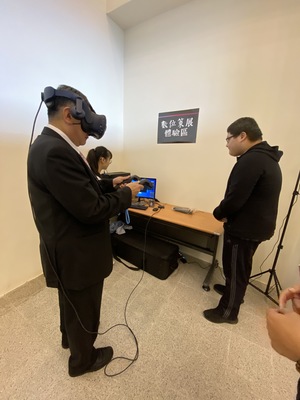 客家VR體驗展