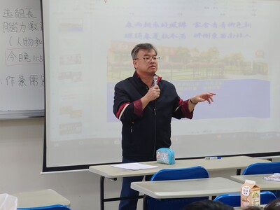 Link to 後龍鎮的客家釀酒6圖片