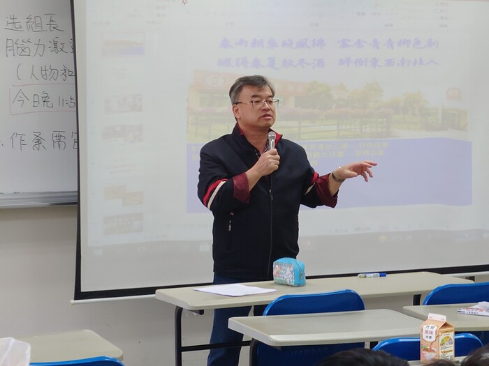 後龍鎮的客家釀酒6圖片