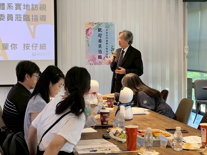 115年5月28日客委會-客家知識體系實地訪視圖片