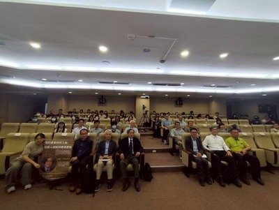Link to 115年4月15日舉辦「我的客家研究之旅:從個人經驗到學思歷程」專題演講。圖片