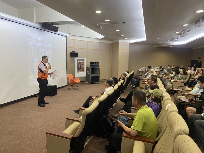 115年4月15日舉辦「我的客家研究之旅:從個人經驗到學思歷程」專題演講。圖片