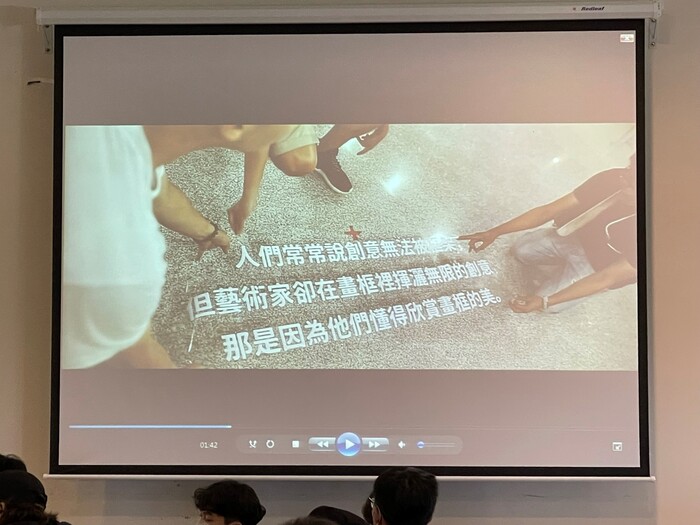 在地藝文創生(含公共美學、社會設計、社區空間營造)圖片
