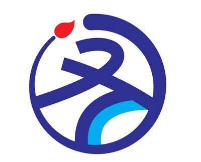 Link to 國立聯合大學客家研究學院公開徵求院長啟事圖片