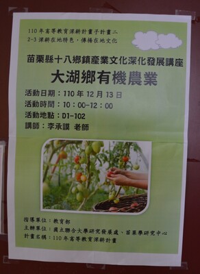 Link to ImgDesc